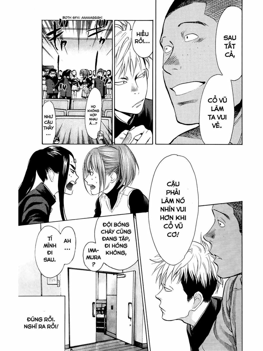 Truyện Tranh Trở Lại Tuổi 17 - Again!! trang 4