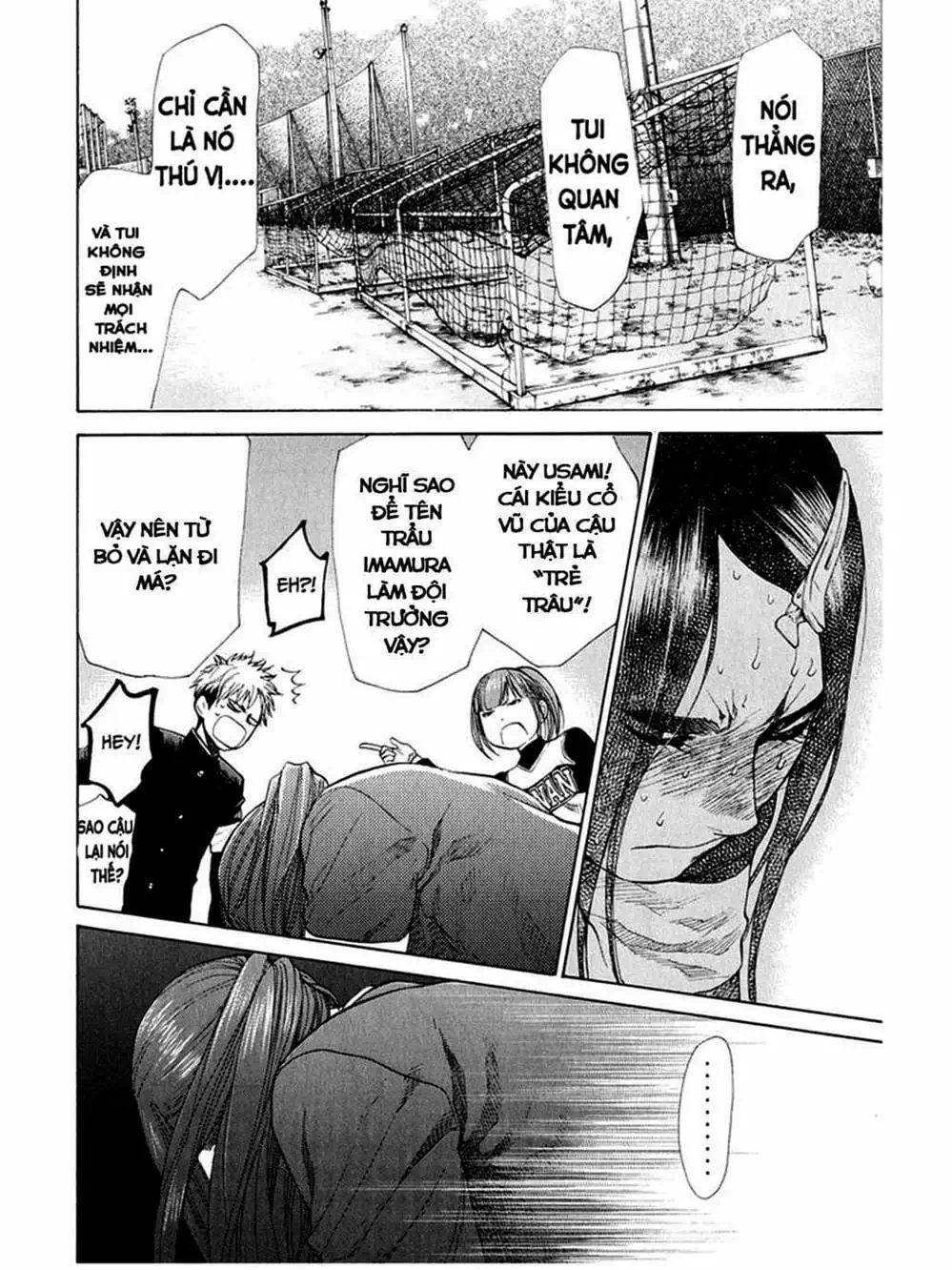 Truyện Tranh Trở Lại Tuổi 17 - Again!! trang 4