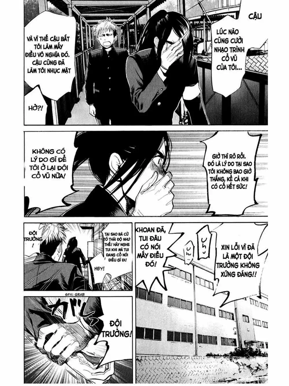 Truyện Tranh Trở Lại Tuổi 17 - Again!! trang 4