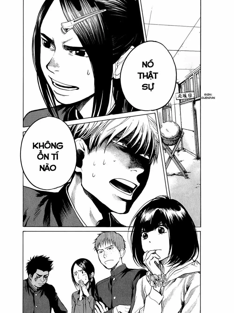 Truyện Tranh Trở Lại Tuổi 17 - Again!! trang 4