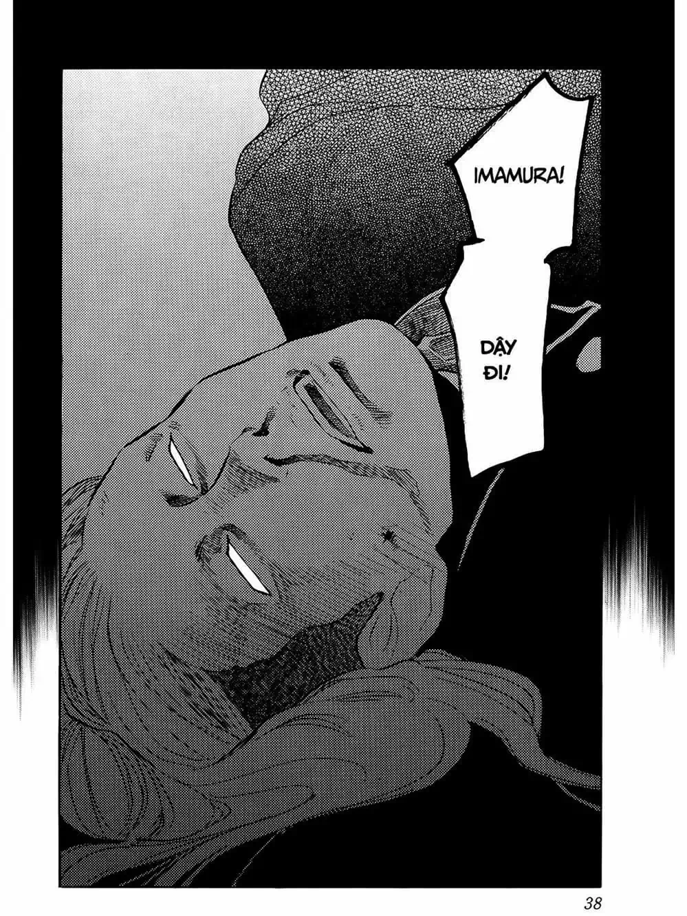 Truyện Tranh Trở Lại Tuổi 17 - Again!! trang 4