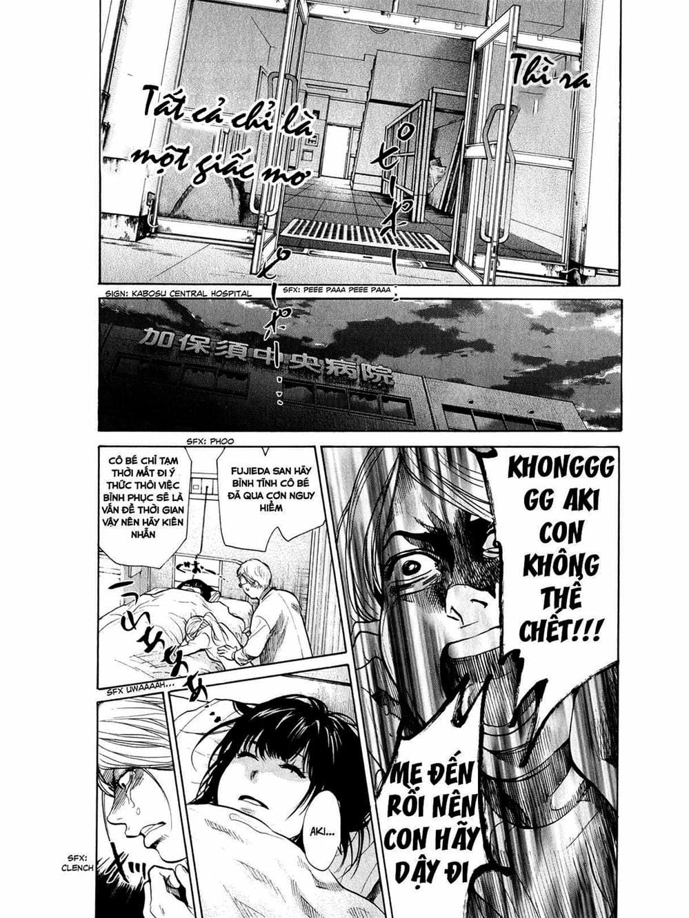 Truyện Tranh Trở Lại Tuổi 17 - Again!! trang 4