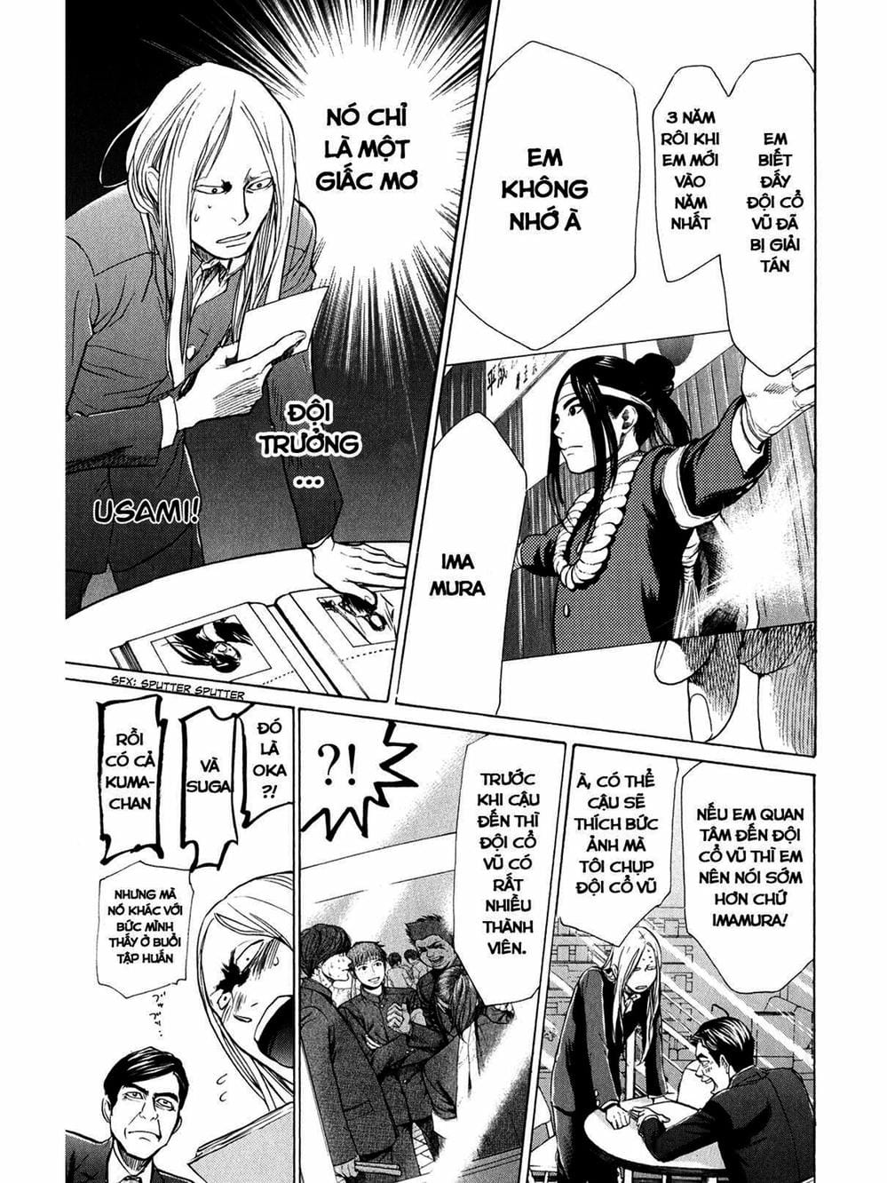 Truyện Tranh Trở Lại Tuổi 17 - Again!! trang 4