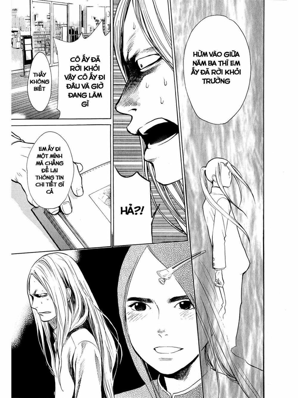 Truyện Tranh Trở Lại Tuổi 17 - Again!! trang 4