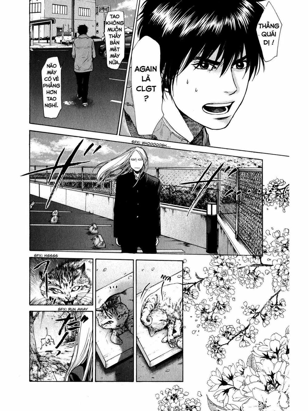 Truyện Tranh Trở Lại Tuổi 17 - Again!! trang 4