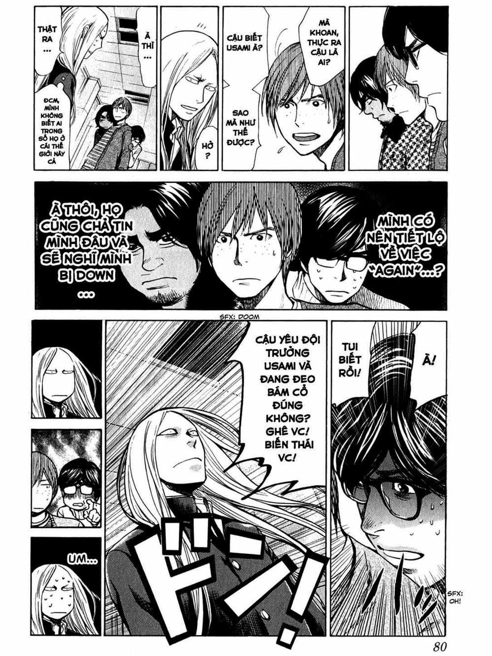 Truyện Tranh Trở Lại Tuổi 17 - Again!! trang 4