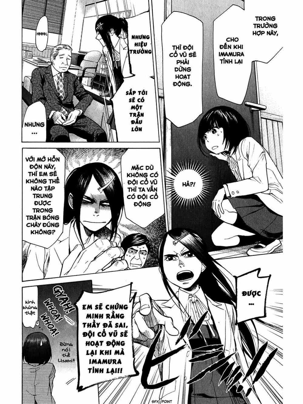 Truyện Tranh Trở Lại Tuổi 17 - Again!! trang 4