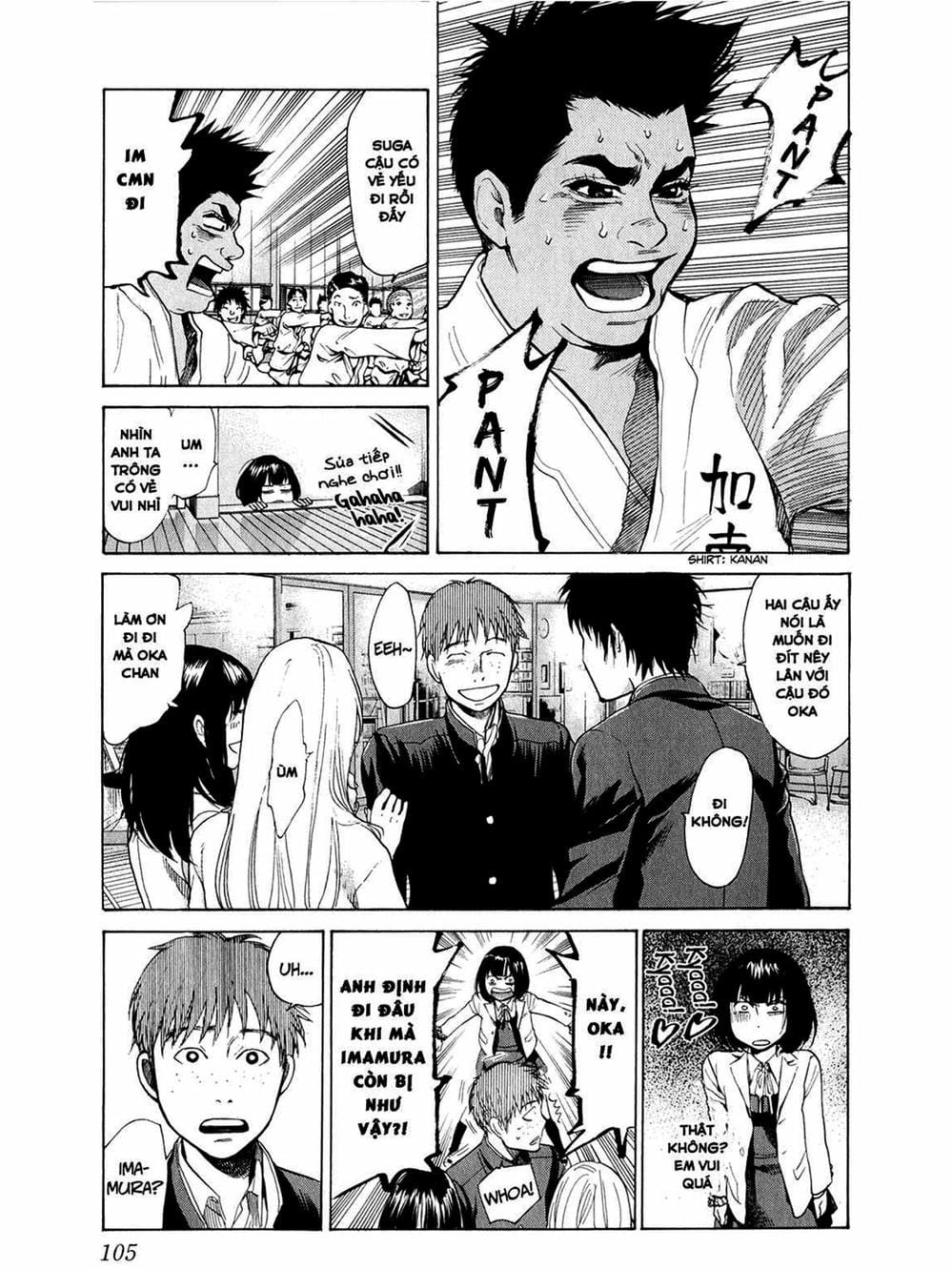 Truyện Tranh Trở Lại Tuổi 17 - Again!! trang 4