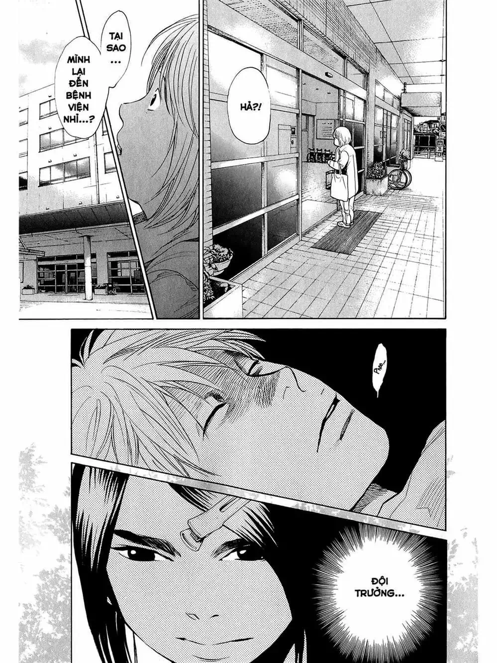 Truyện Tranh Trở Lại Tuổi 17 - Again!! trang 4