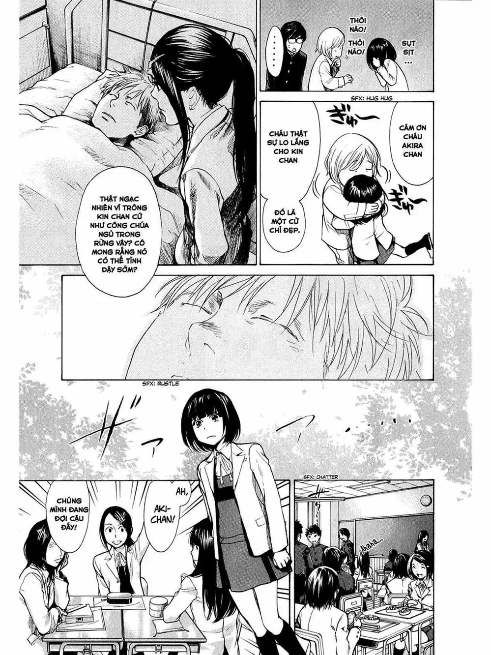 Truyện Tranh Trở Lại Tuổi 17 - Again!! trang 4