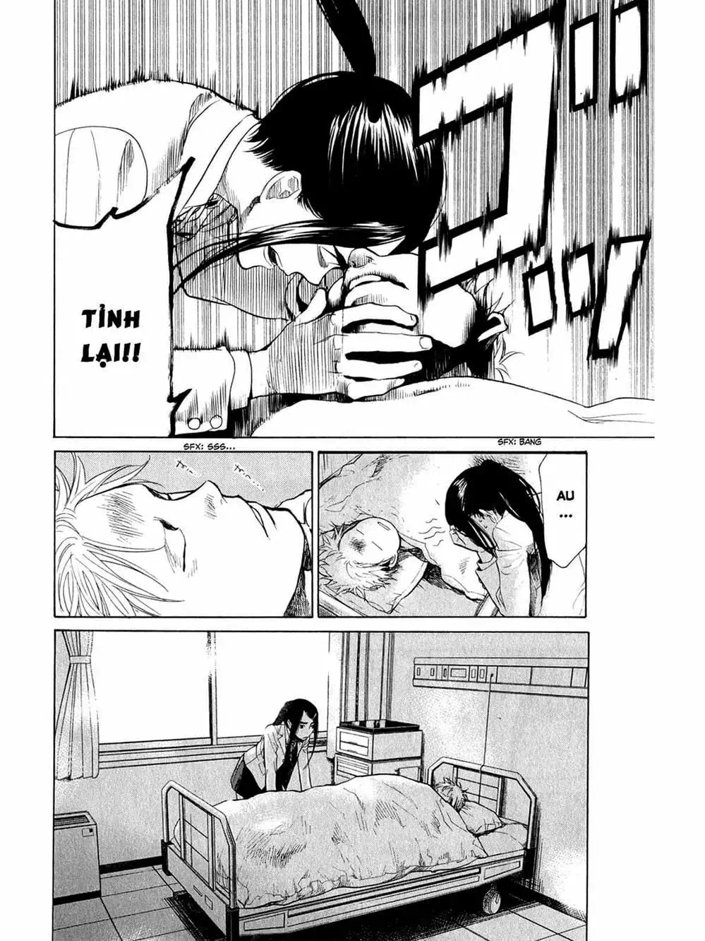 Truyện Tranh Trở Lại Tuổi 17 - Again!! trang 4