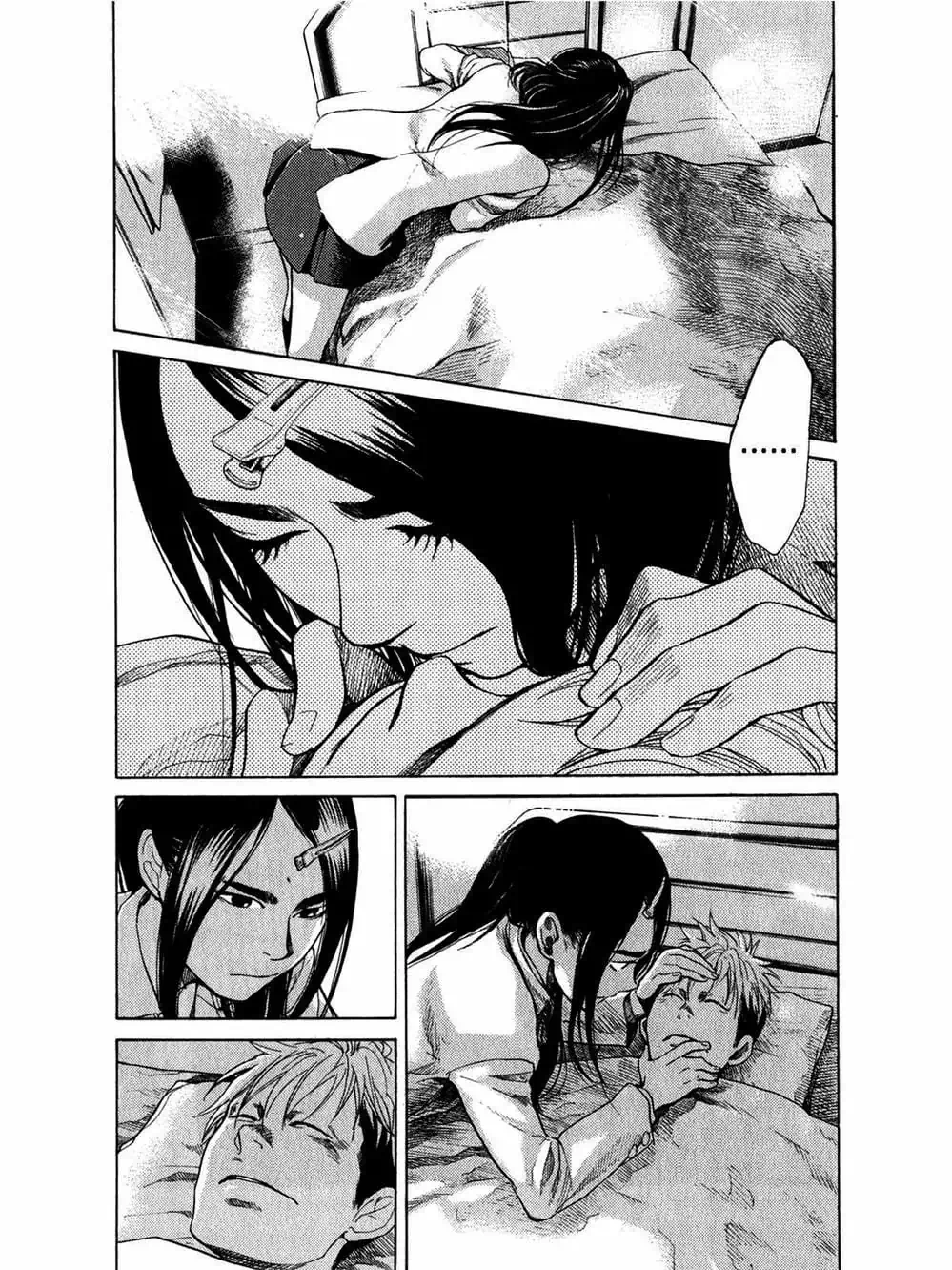 Truyện Tranh Trở Lại Tuổi 17 - Again!! trang 4