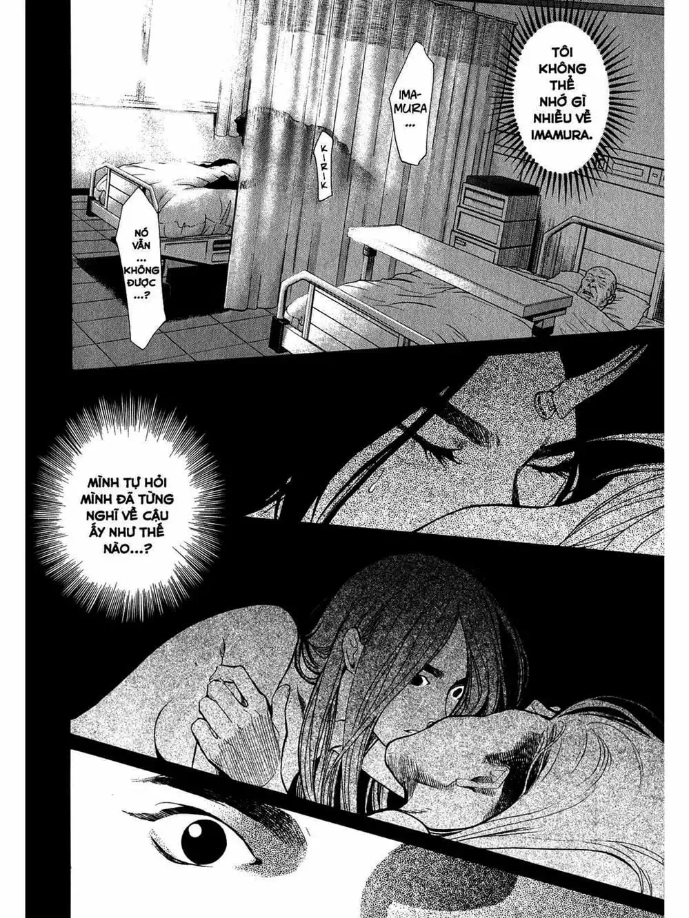 Truyện Tranh Trở Lại Tuổi 17 - Again!! trang 4