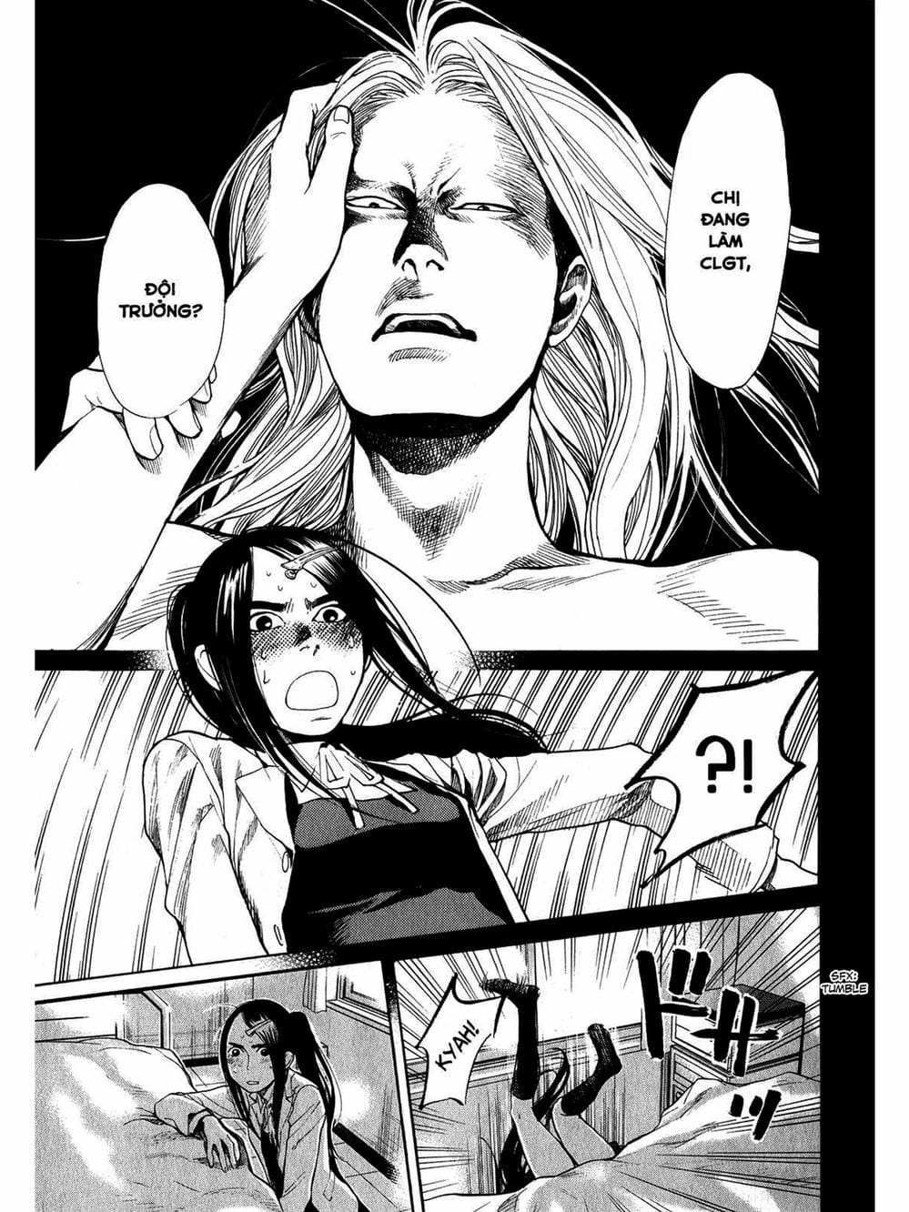 Truyện Tranh Trở Lại Tuổi 17 - Again!! trang 4