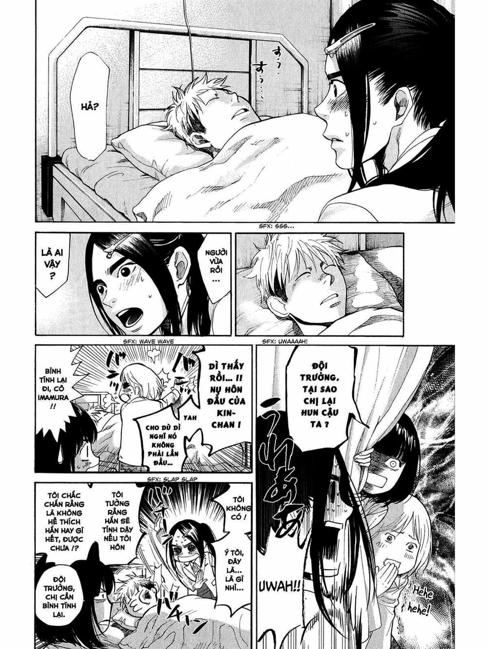 Truyện Tranh Trở Lại Tuổi 17 - Again!! trang 4