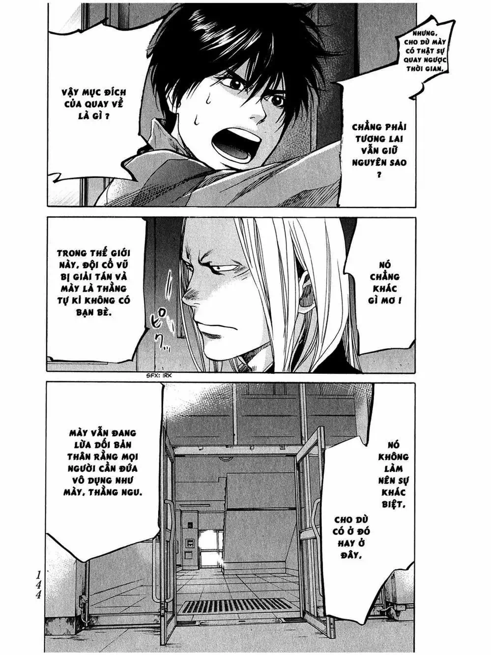 Truyện Tranh Trở Lại Tuổi 17 - Again!! trang 4