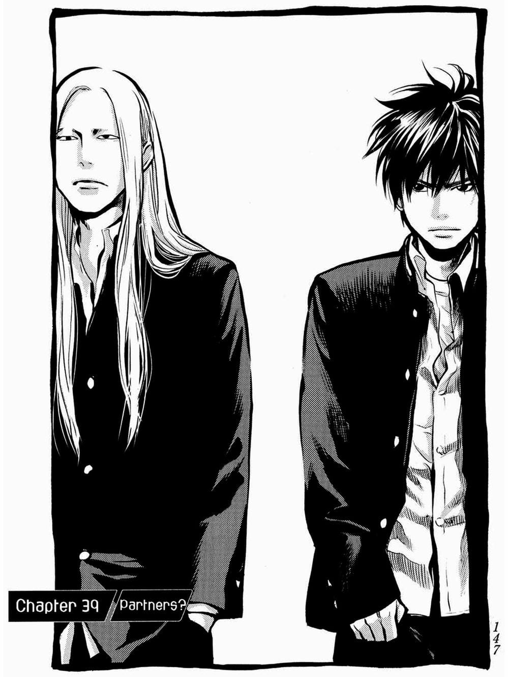 Truyện Tranh Trở Lại Tuổi 17 - Again!! trang 4