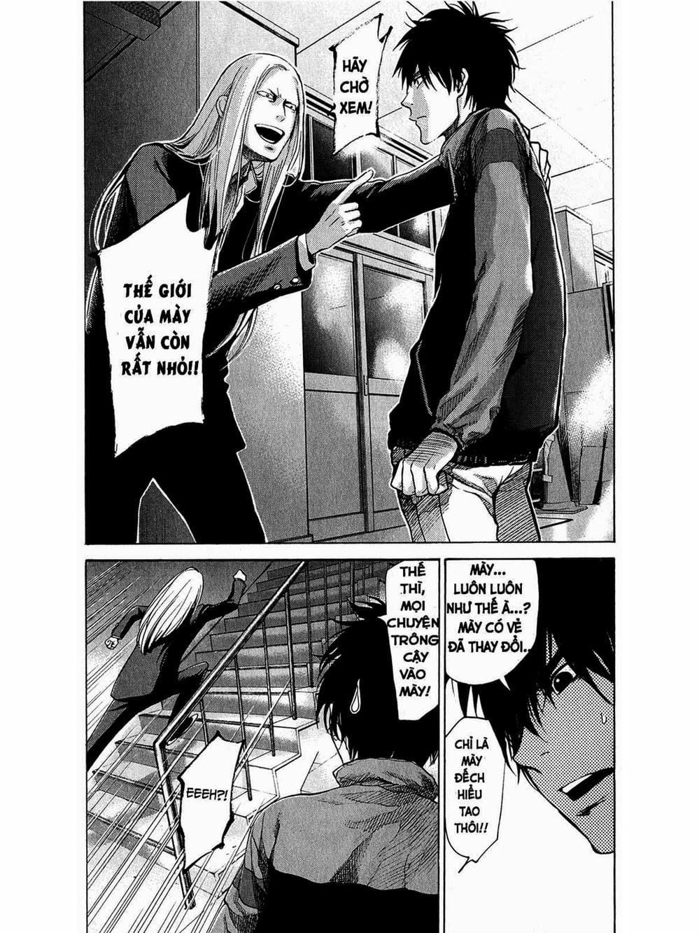 Truyện Tranh Trở Lại Tuổi 17 - Again!! trang 4