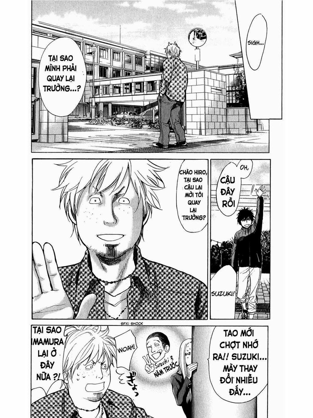Truyện Tranh Trở Lại Tuổi 17 - Again!! trang 4