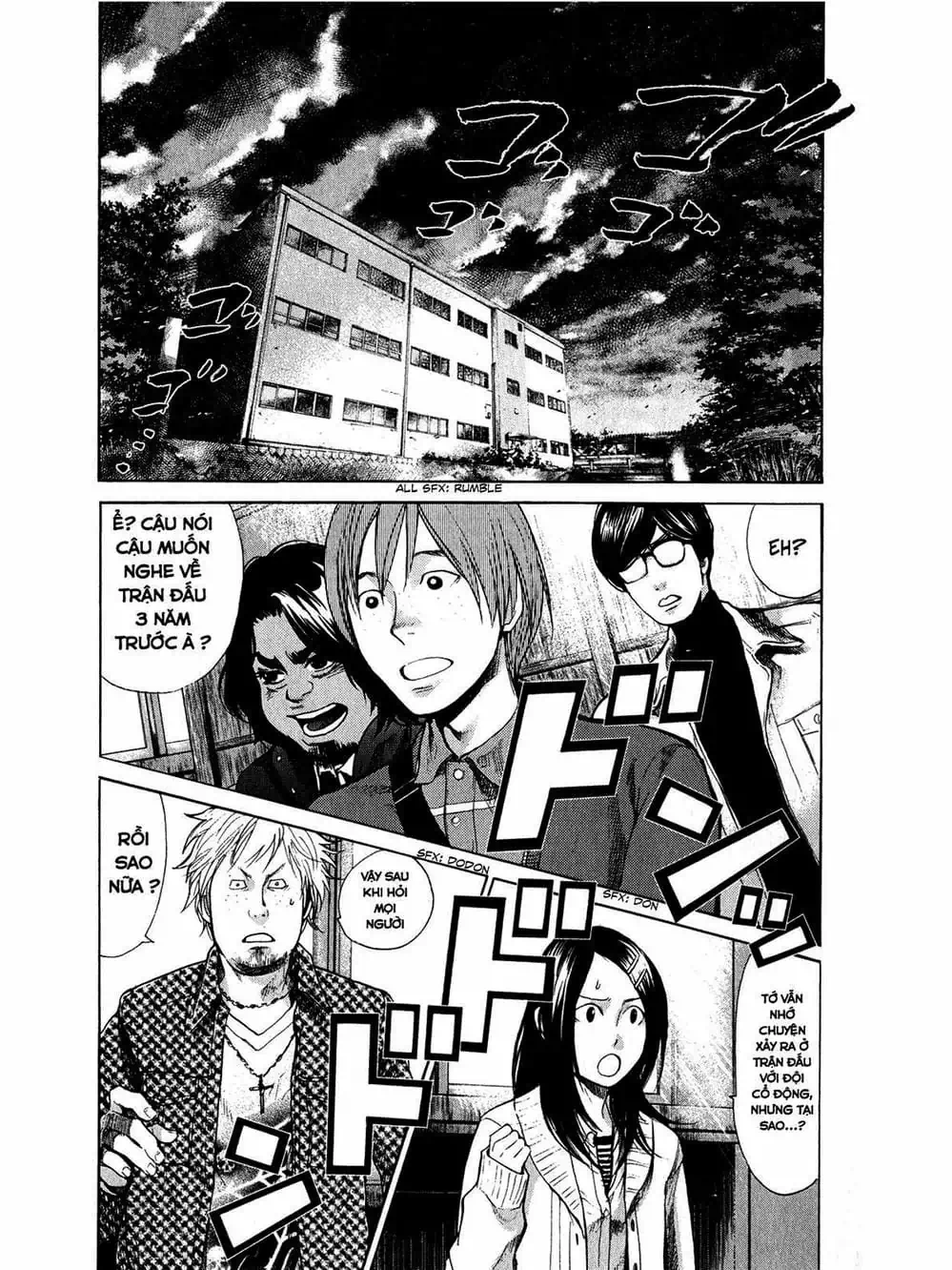 Truyện Tranh Trở Lại Tuổi 17 - Again!! trang 4