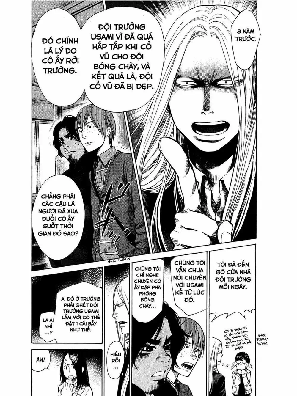 Truyện Tranh Trở Lại Tuổi 17 - Again!! trang 4