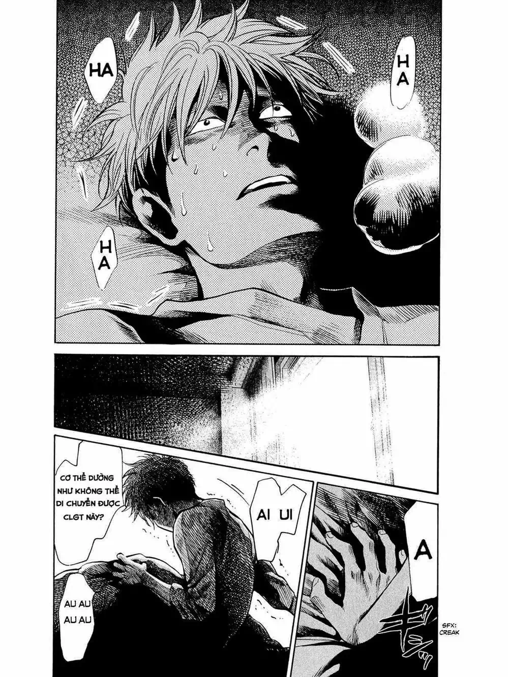 Truyện Tranh Trở Lại Tuổi 17 - Again!! trang 4