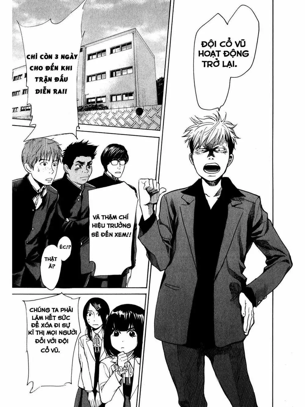 Truyện Tranh Trở Lại Tuổi 17 - Again!! trang 4