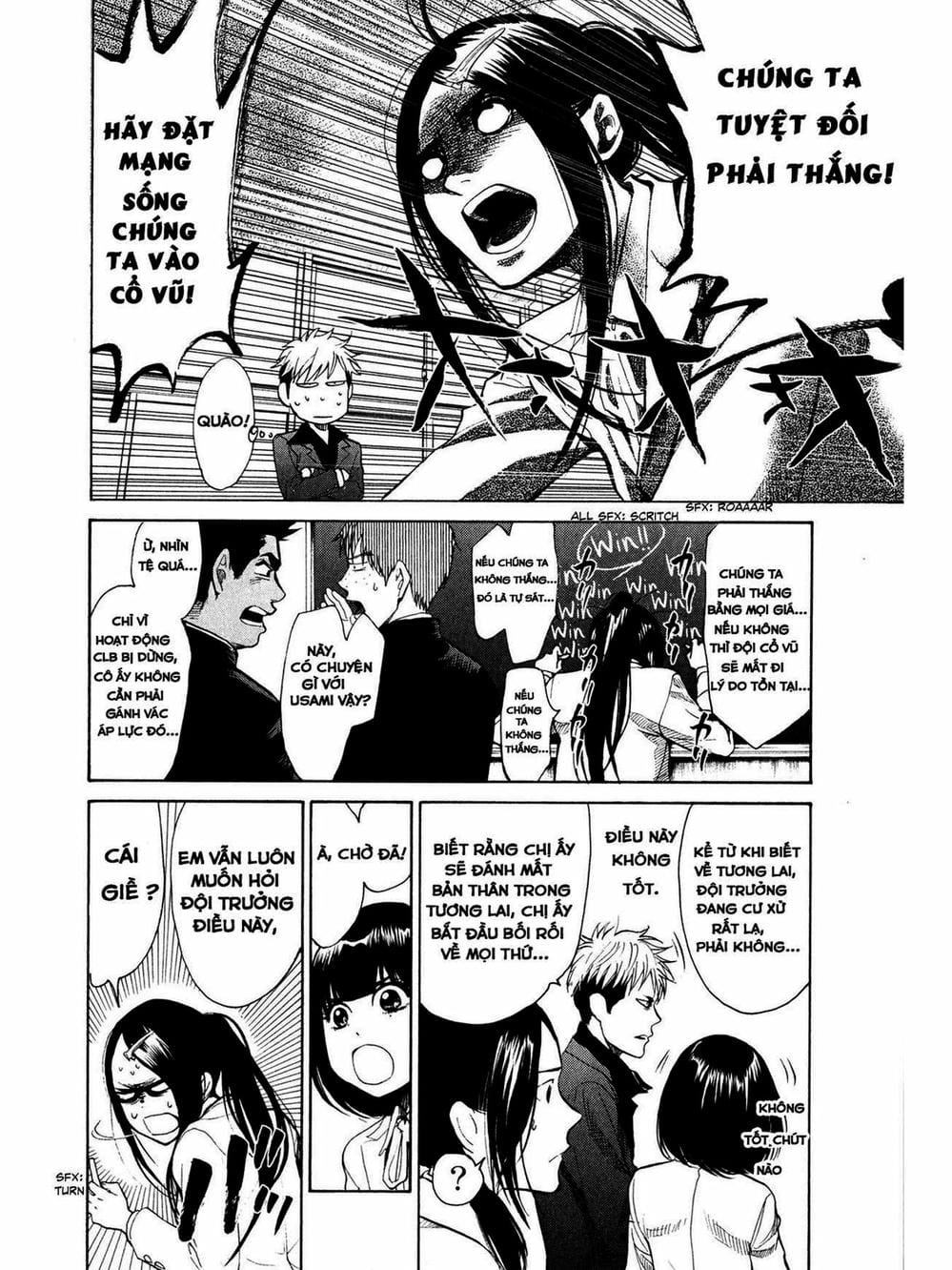 Truyện Tranh Trở Lại Tuổi 17 - Again!! trang 4
