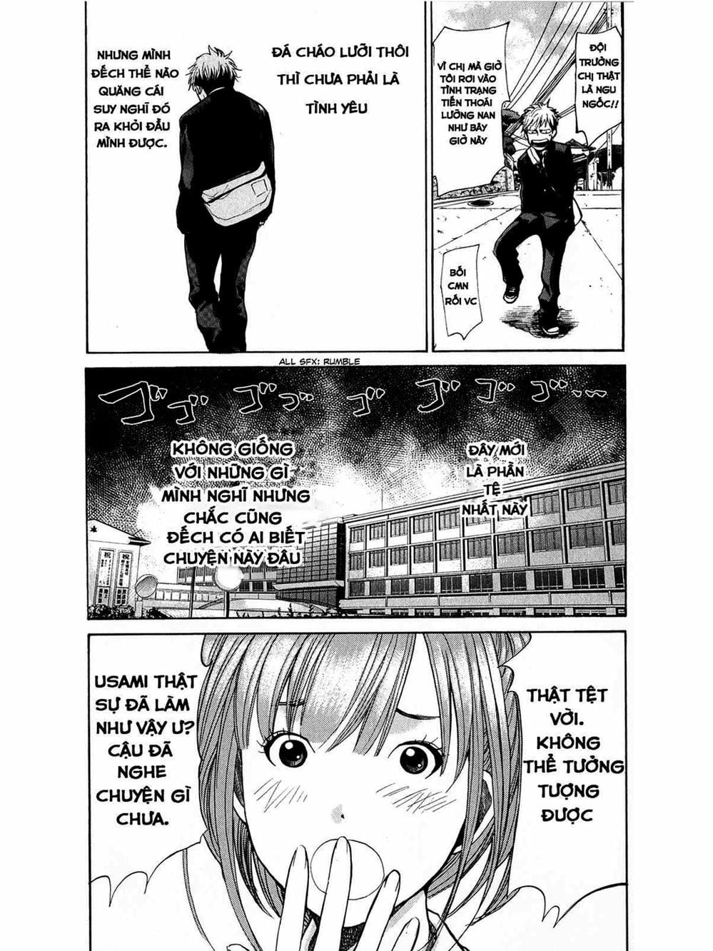Truyện Tranh Trở Lại Tuổi 17 - Again!! trang 4