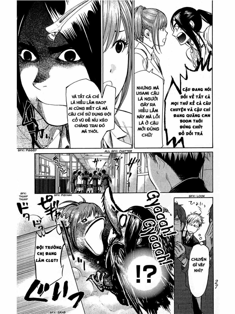 Truyện Tranh Trở Lại Tuổi 17 - Again!! trang 4