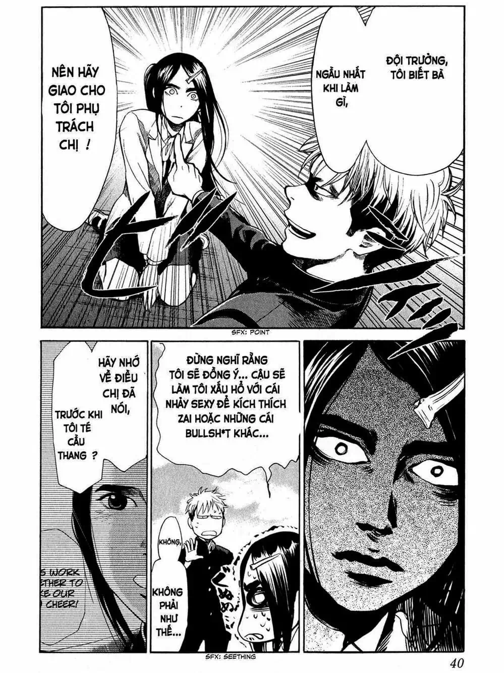 Truyện Tranh Trở Lại Tuổi 17 - Again!! trang 4