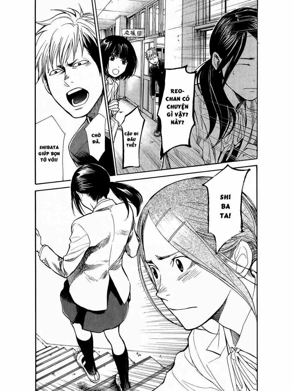 Truyện Tranh Trở Lại Tuổi 17 - Again!! trang 4