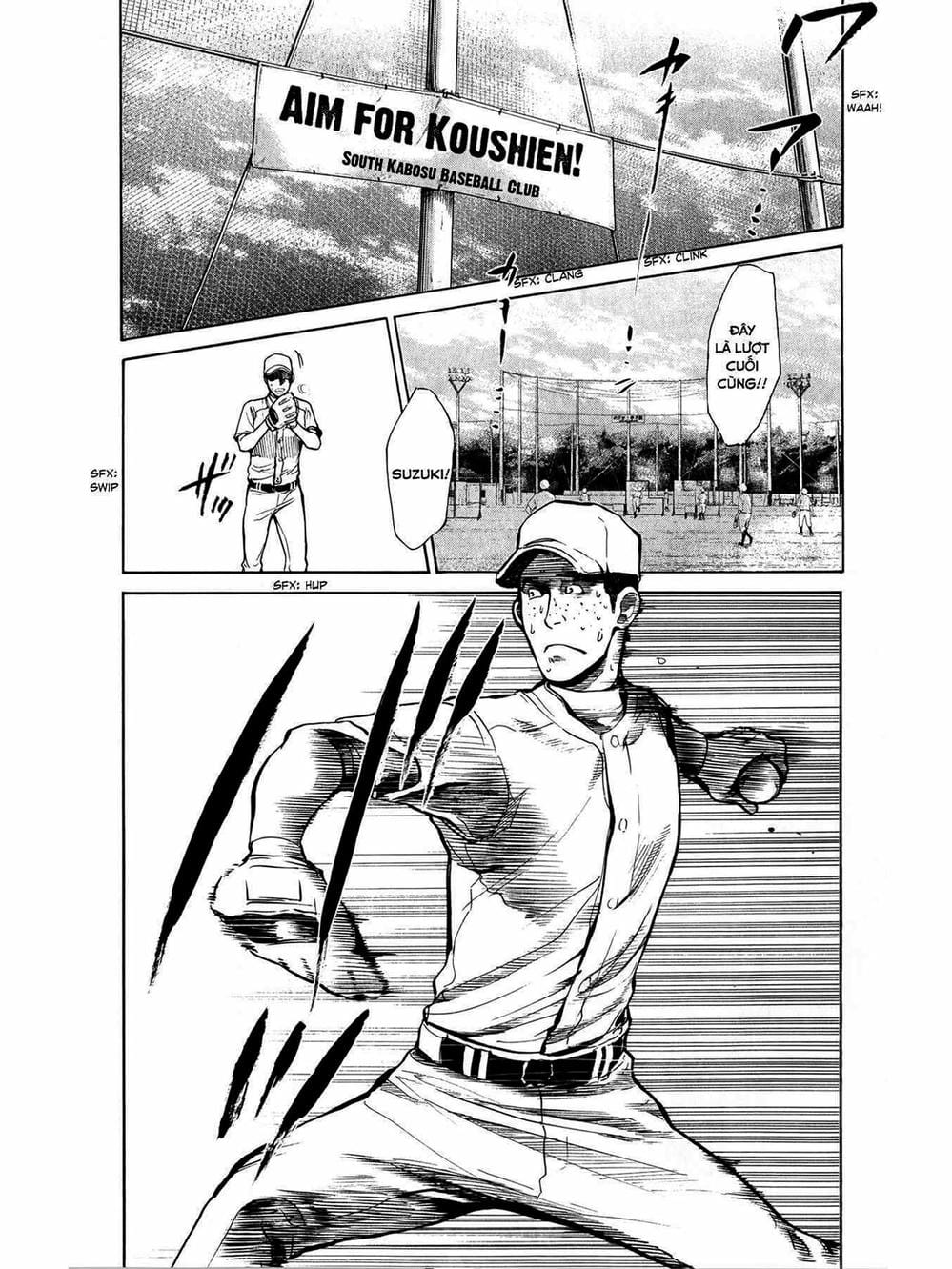 Truyện Tranh Trở Lại Tuổi 17 - Again!! trang 4