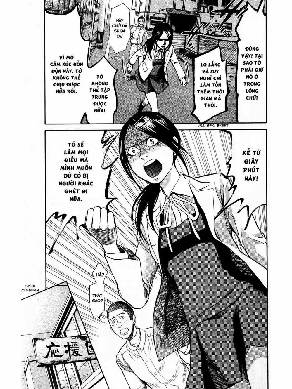 Truyện Tranh Trở Lại Tuổi 17 - Again!! trang 4