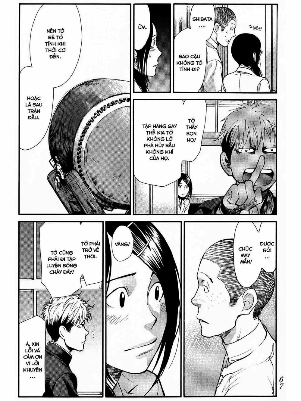 Truyện Tranh Trở Lại Tuổi 17 - Again!! trang 4