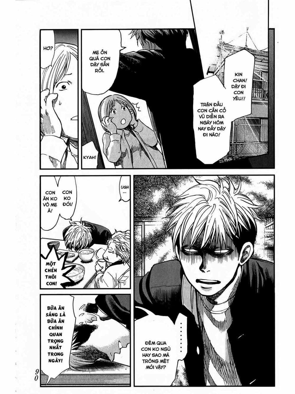 Truyện Tranh Trở Lại Tuổi 17 - Again!! trang 4