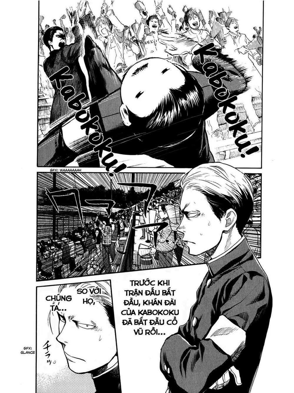 Truyện Tranh Trở Lại Tuổi 17 - Again!! trang 4