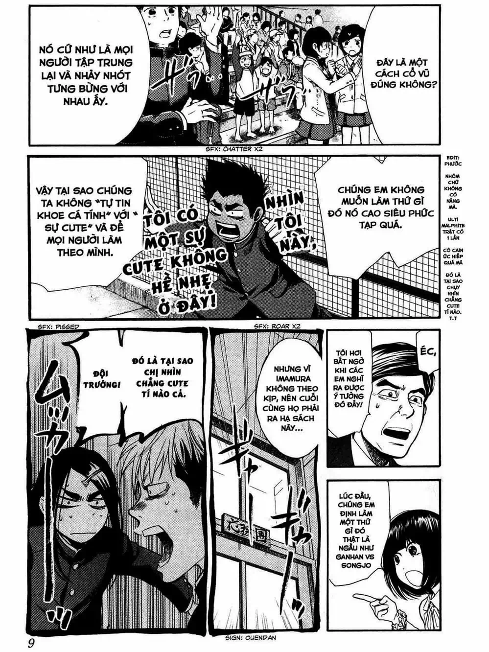 Truyện Tranh Trở Lại Tuổi 17 - Again!! trang 4