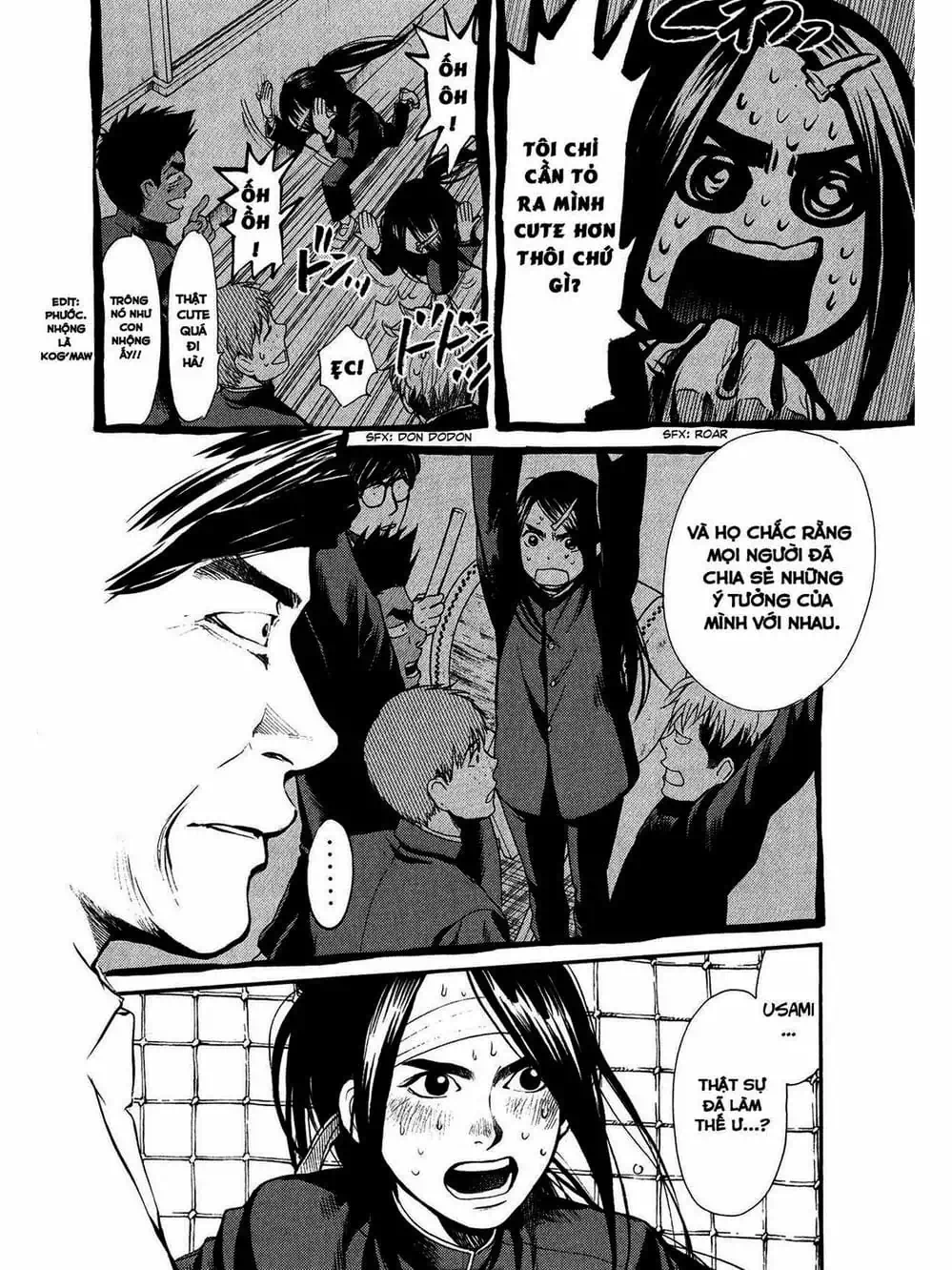 Truyện Tranh Trở Lại Tuổi 17 - Again!! trang 4