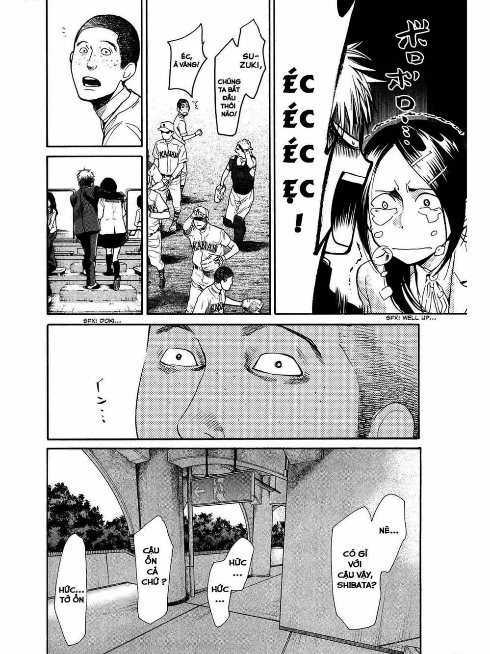 Truyện Tranh Trở Lại Tuổi 17 - Again!! trang 4