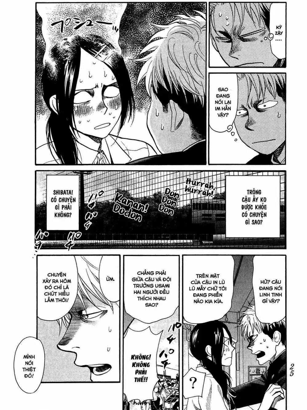 Truyện Tranh Trở Lại Tuổi 17 - Again!! trang 4