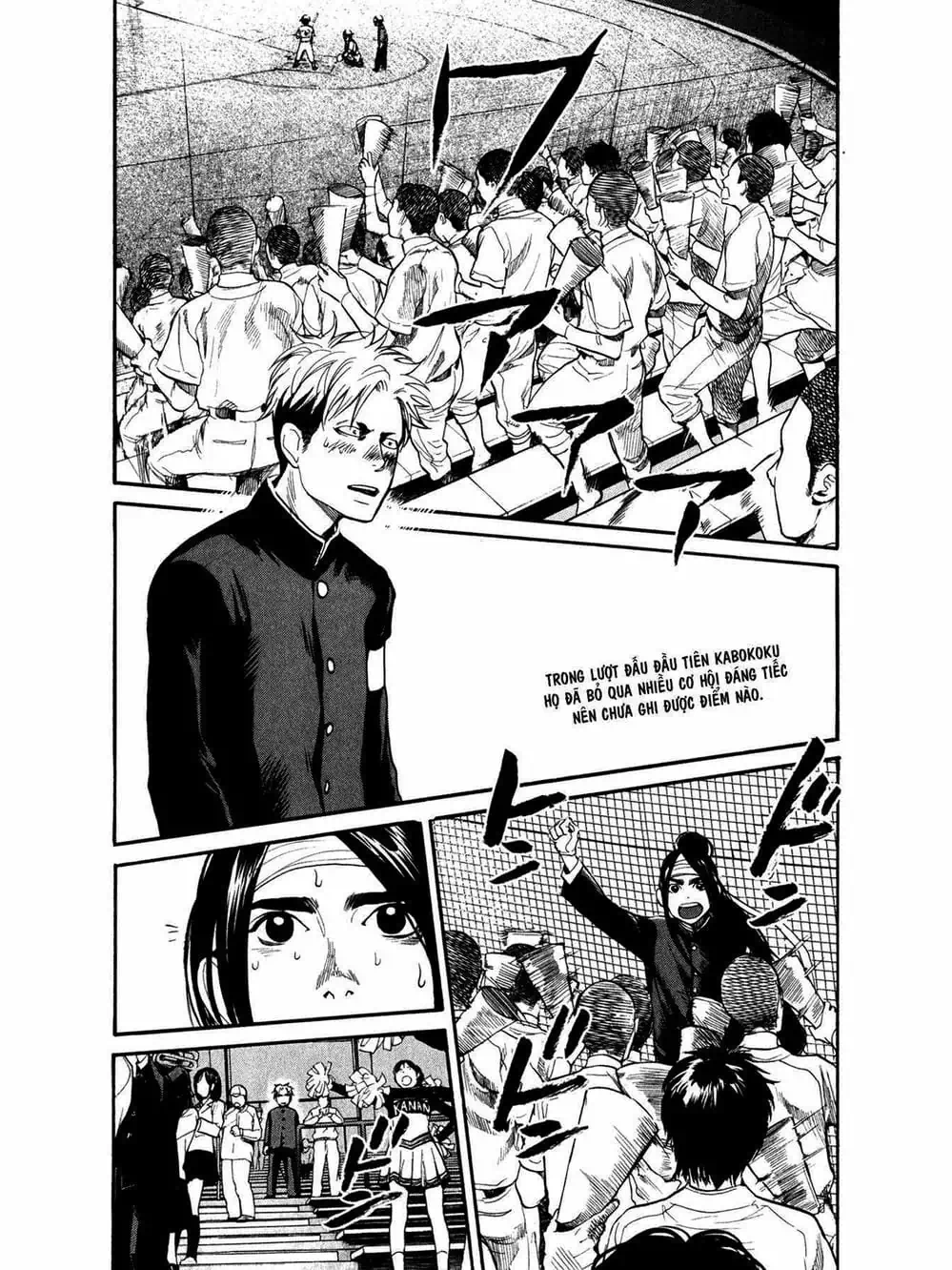 Truyện Tranh Trở Lại Tuổi 17 - Again!! trang 4