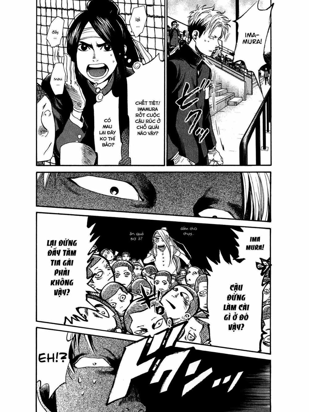 Truyện Tranh Trở Lại Tuổi 17 - Again!! trang 4