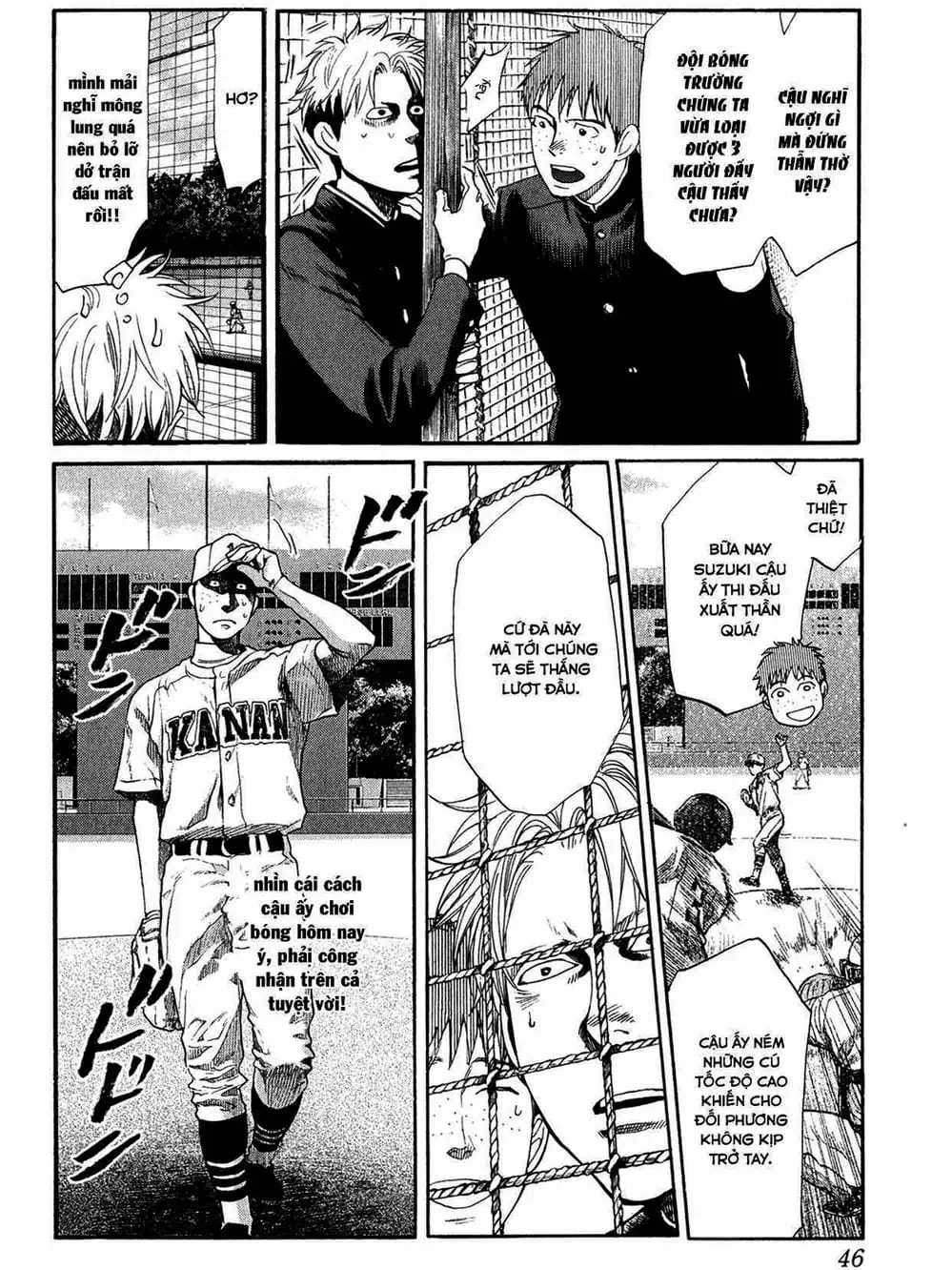 Truyện Tranh Trở Lại Tuổi 17 - Again!! trang 4