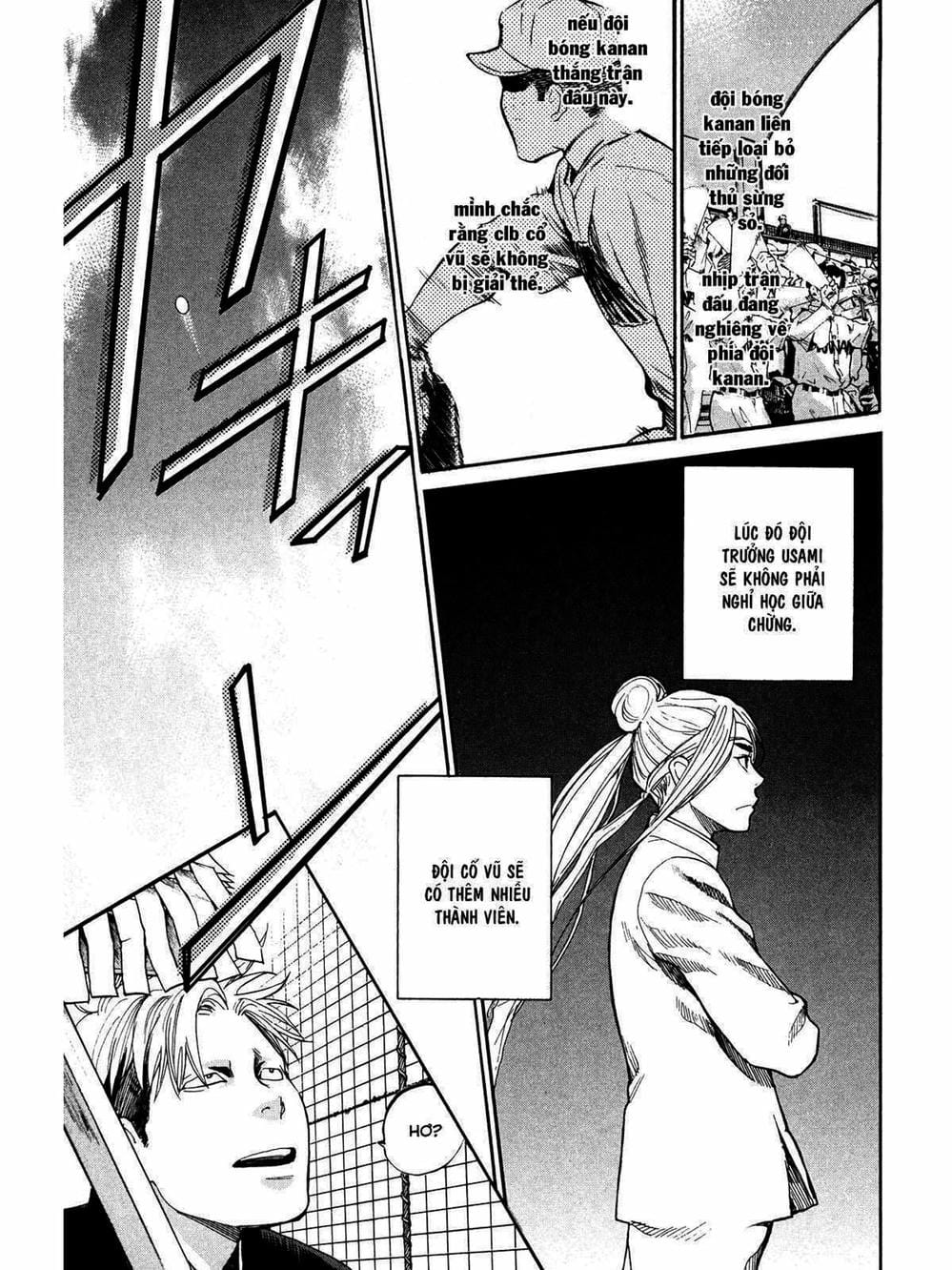 Truyện Tranh Trở Lại Tuổi 17 - Again!! trang 4