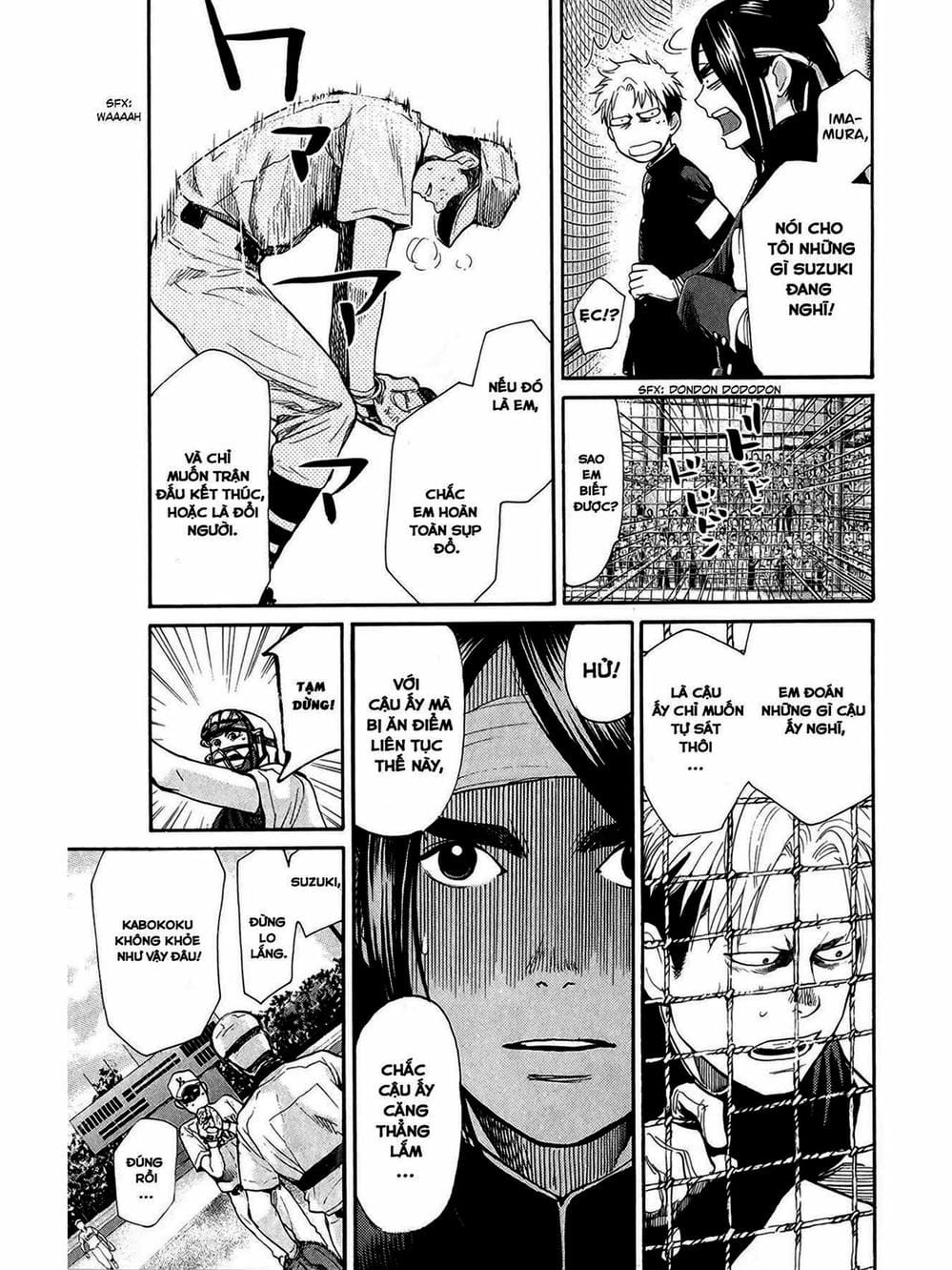 Truyện Tranh Trở Lại Tuổi 17 - Again!! trang 4