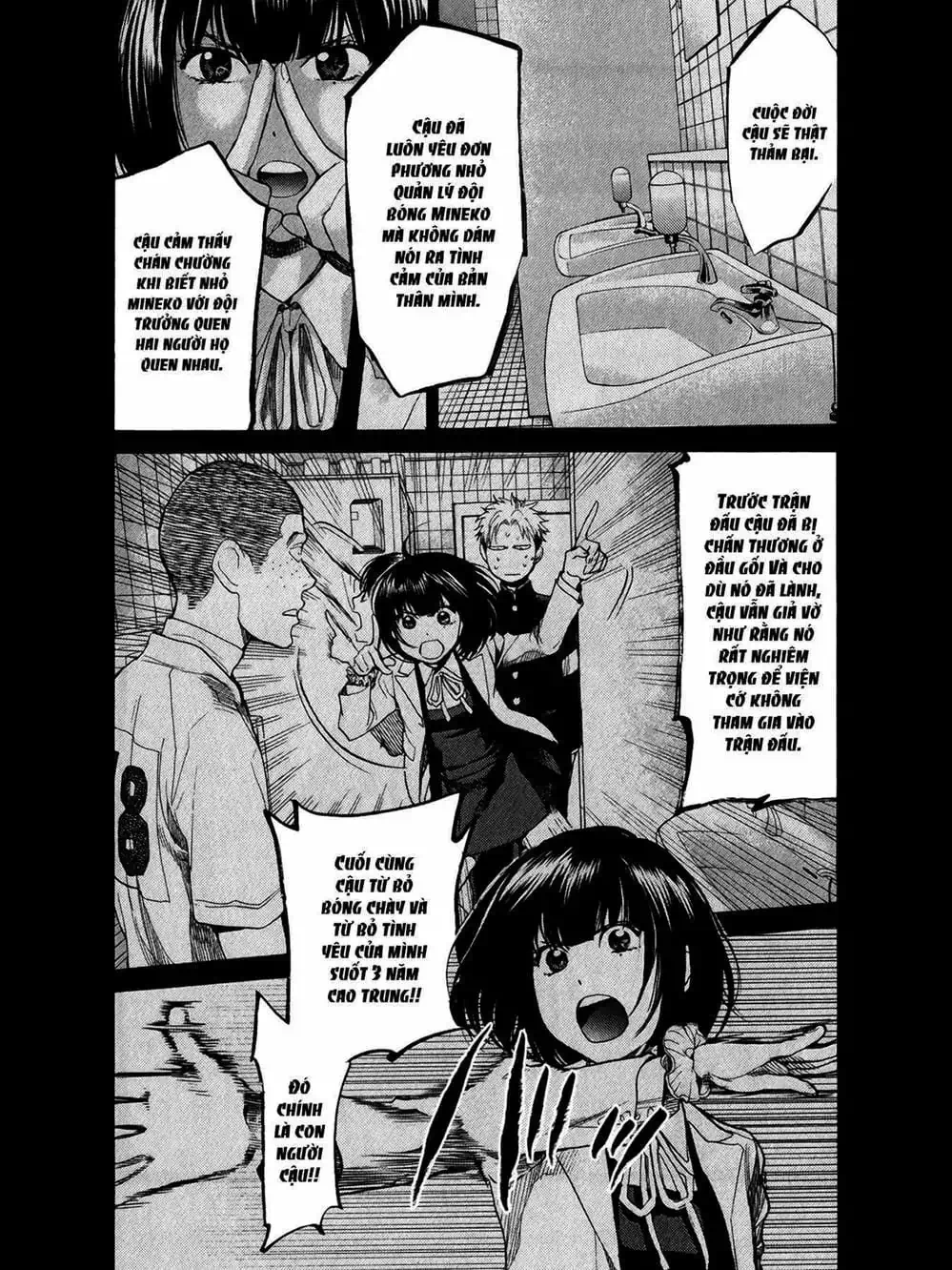 Truyện Tranh Trở Lại Tuổi 17 - Again!! trang 4