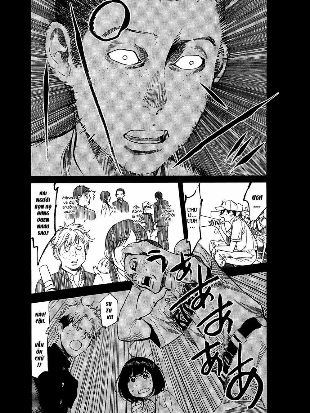 Truyện Tranh Trở Lại Tuổi 17 - Again!! trang 4