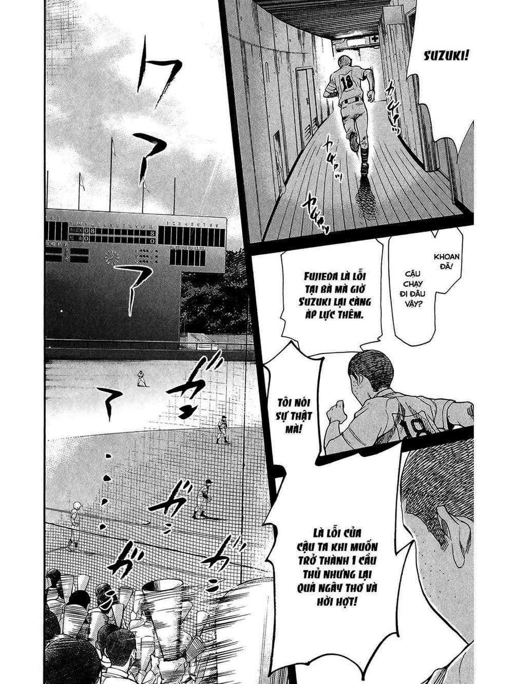 Truyện Tranh Trở Lại Tuổi 17 - Again!! trang 4