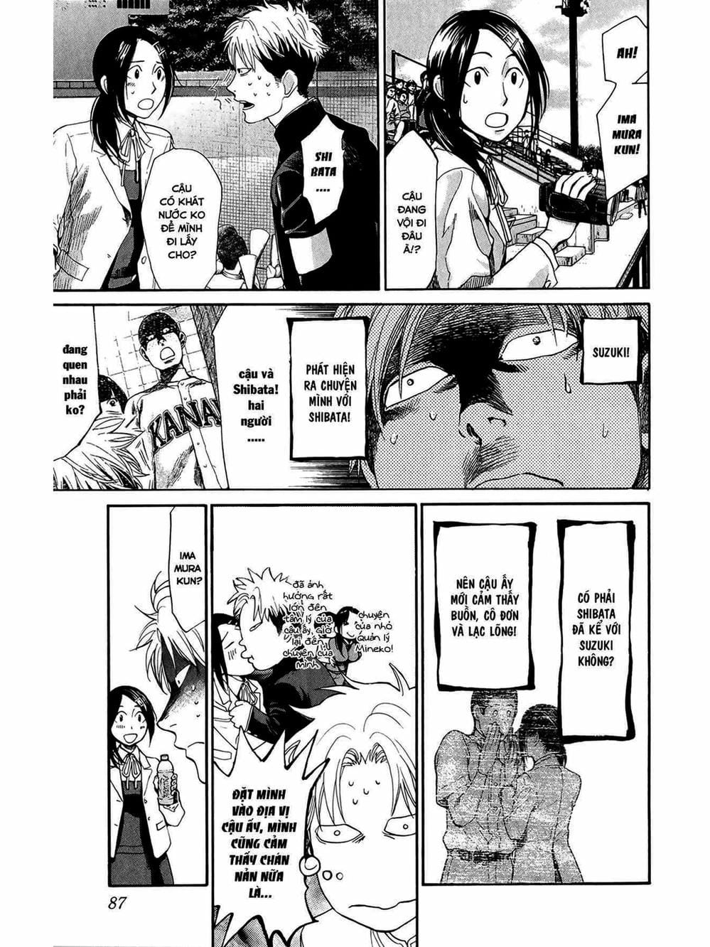 Truyện Tranh Trở Lại Tuổi 17 - Again!! trang 4